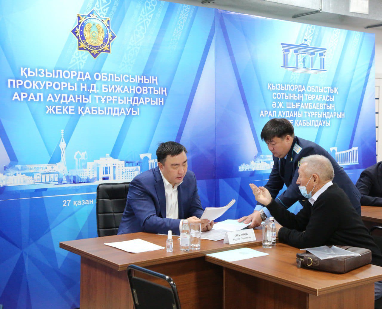 «Заң керуені» аудан аралап жүр