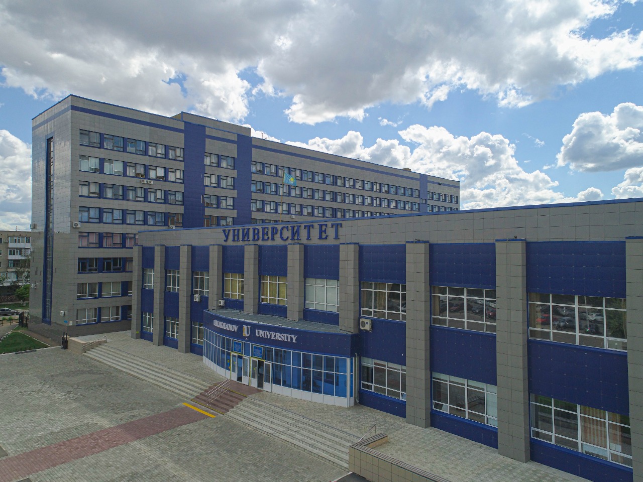 Көкшедегі білімнің қара шаңырағы