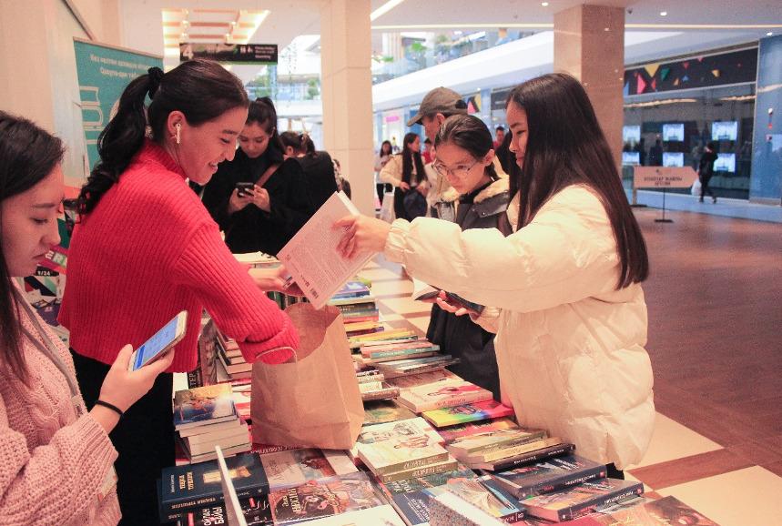 3000 кітап тегін таратылды