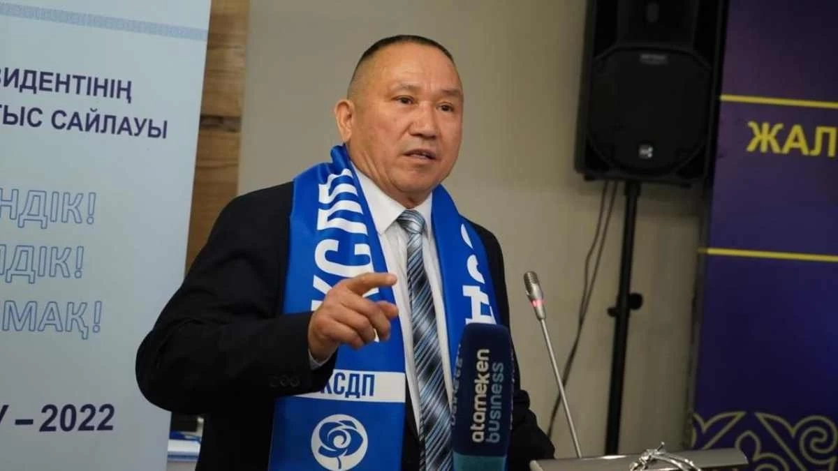 Қаржы қатаң қадағаланса...