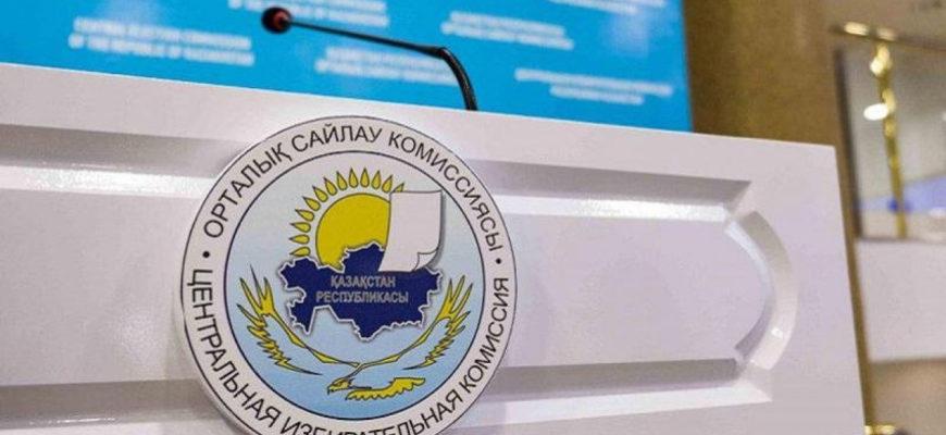 Оппозициялық кандидаттың сайлауалды науқаны қалай өтуде?