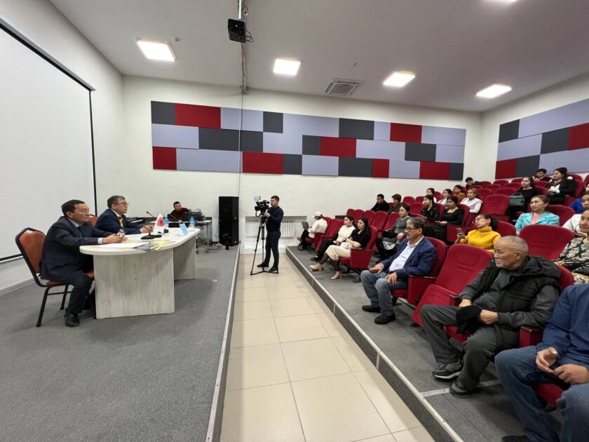 Мұғалімді не алаңдатады?