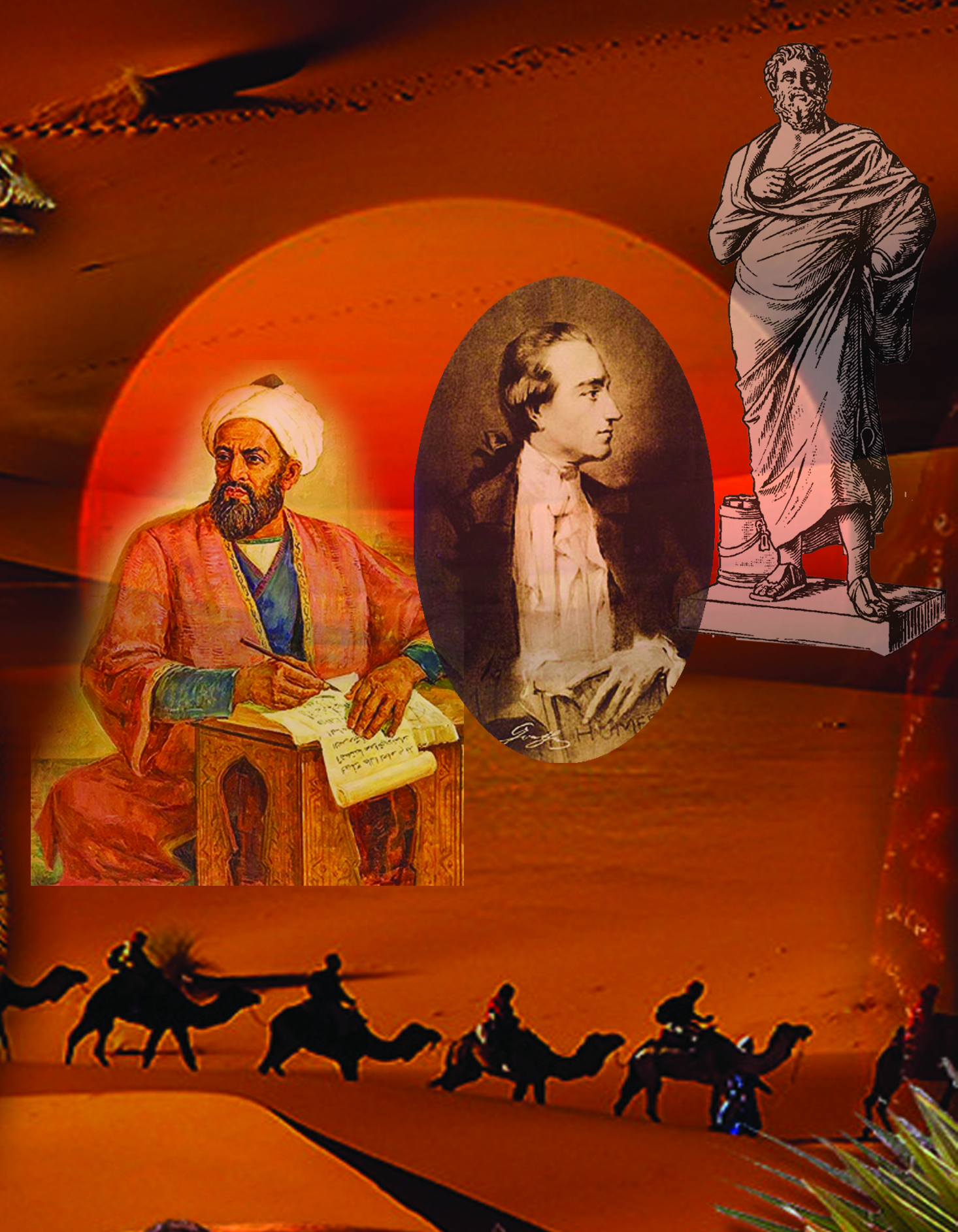 Шығыс шуағы