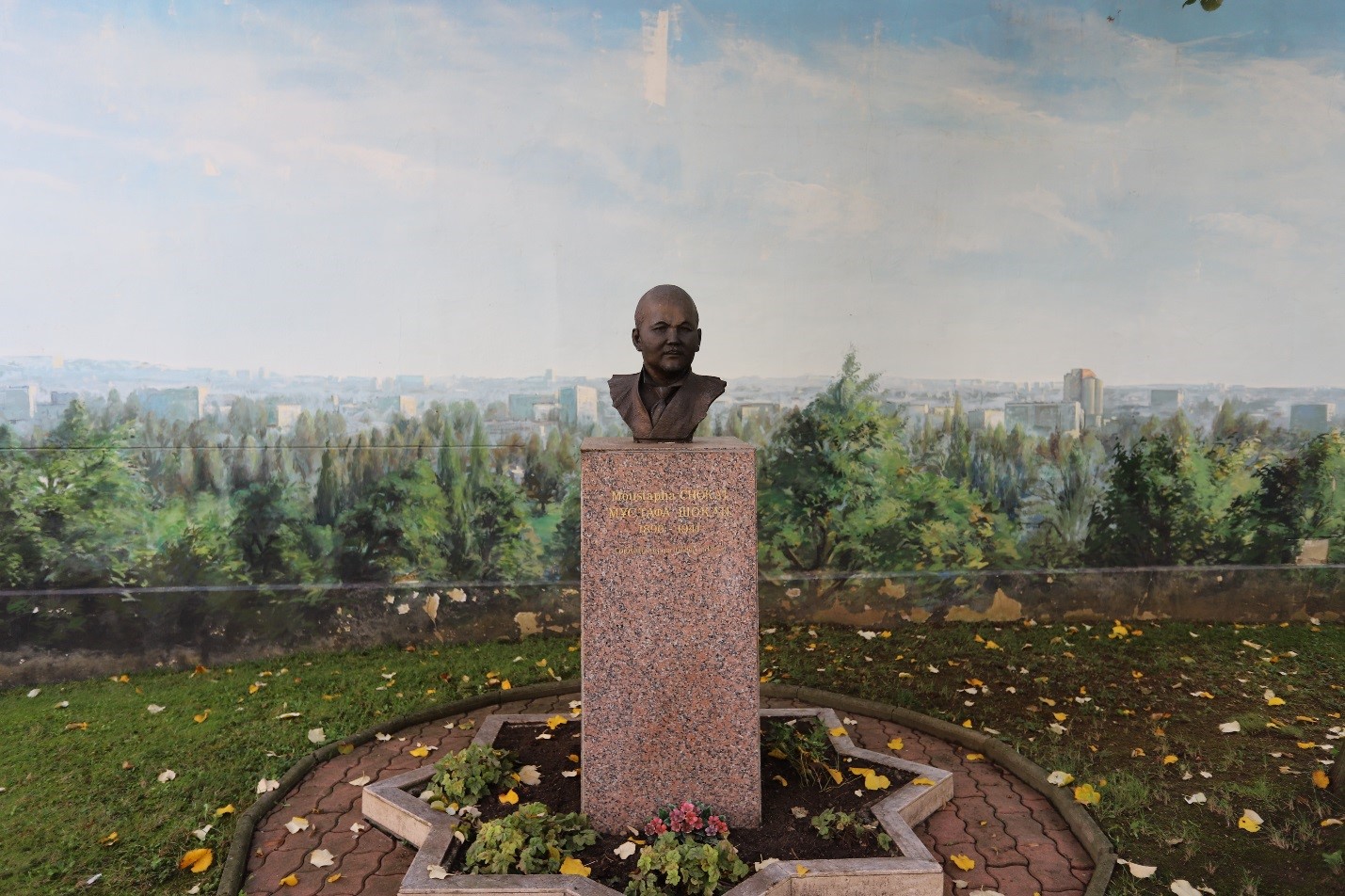 Мұстафатанудың Франция сабақтары