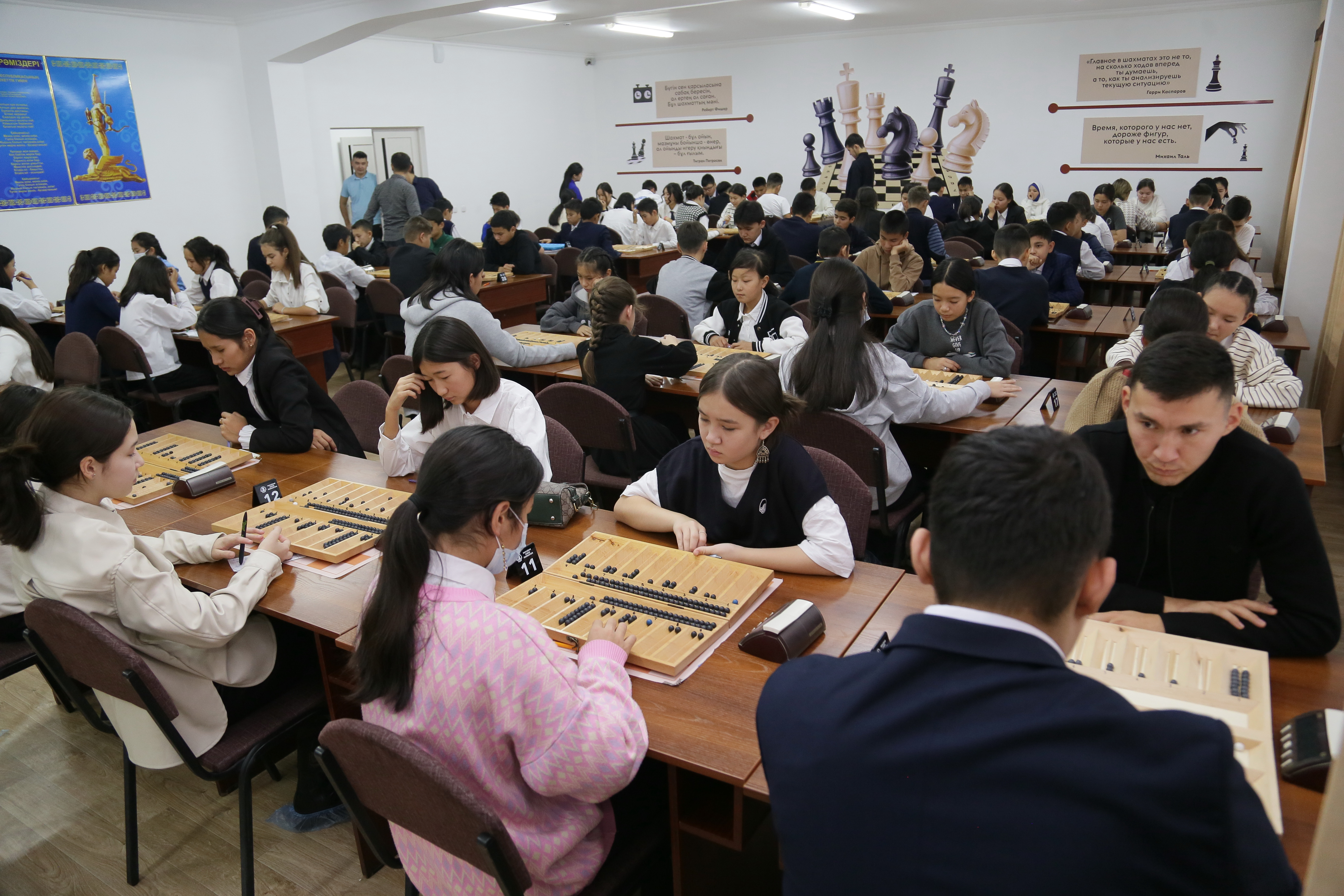 Тоғызқұмалақ турнирі