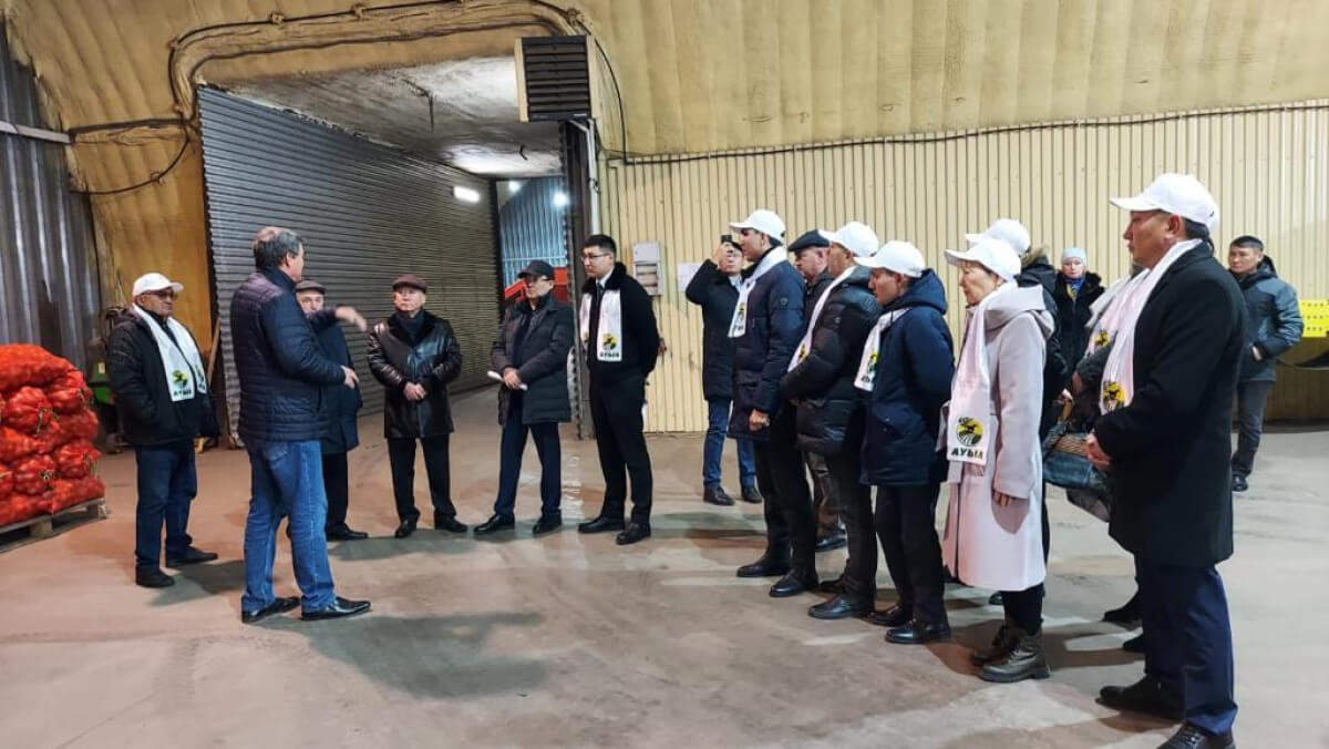 Өндірістік инфрақұрылым құру маңызды