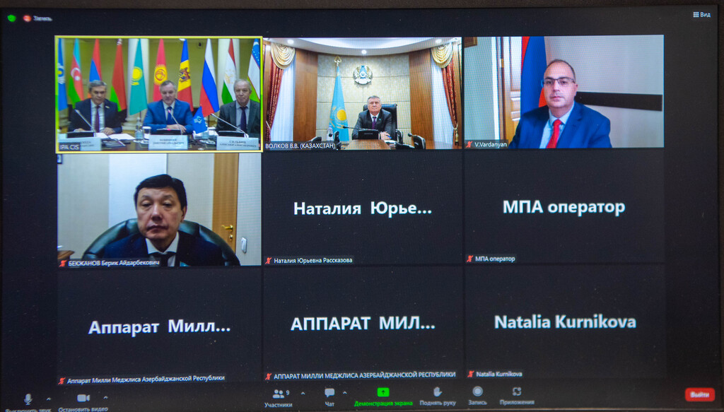 ТМД ПАА жиынына қатысты