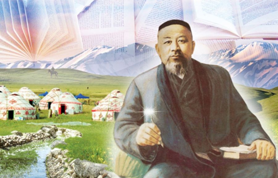 Этнос өкілдерінің байқауы