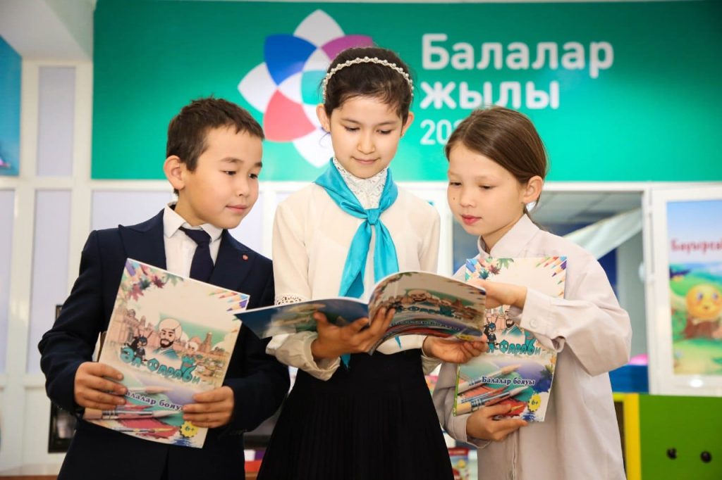 Баспа тартуы