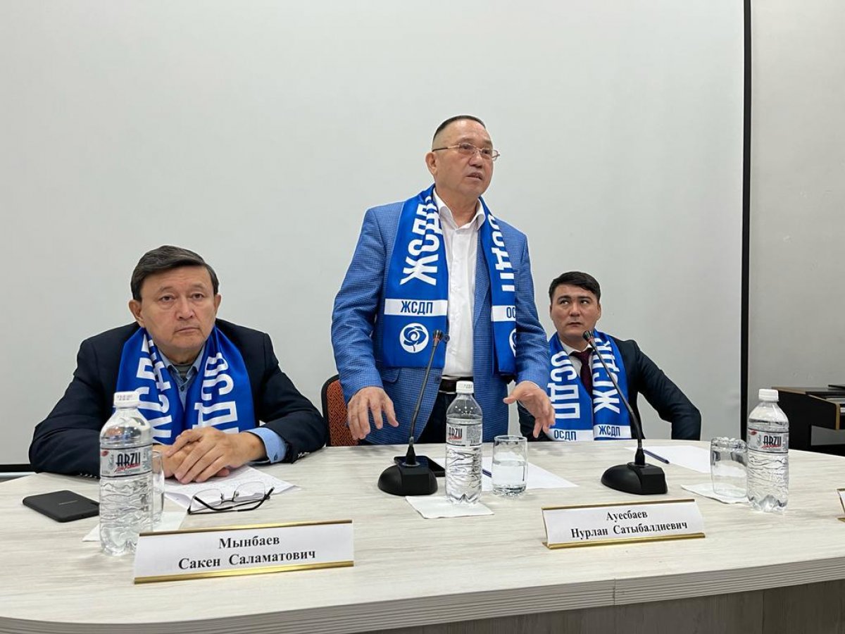 Басым бағыттарды баяндады