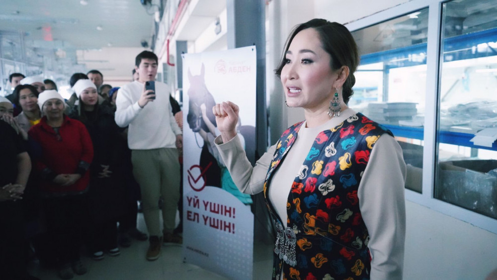 Отбасы институтын жаңғырту маңызды