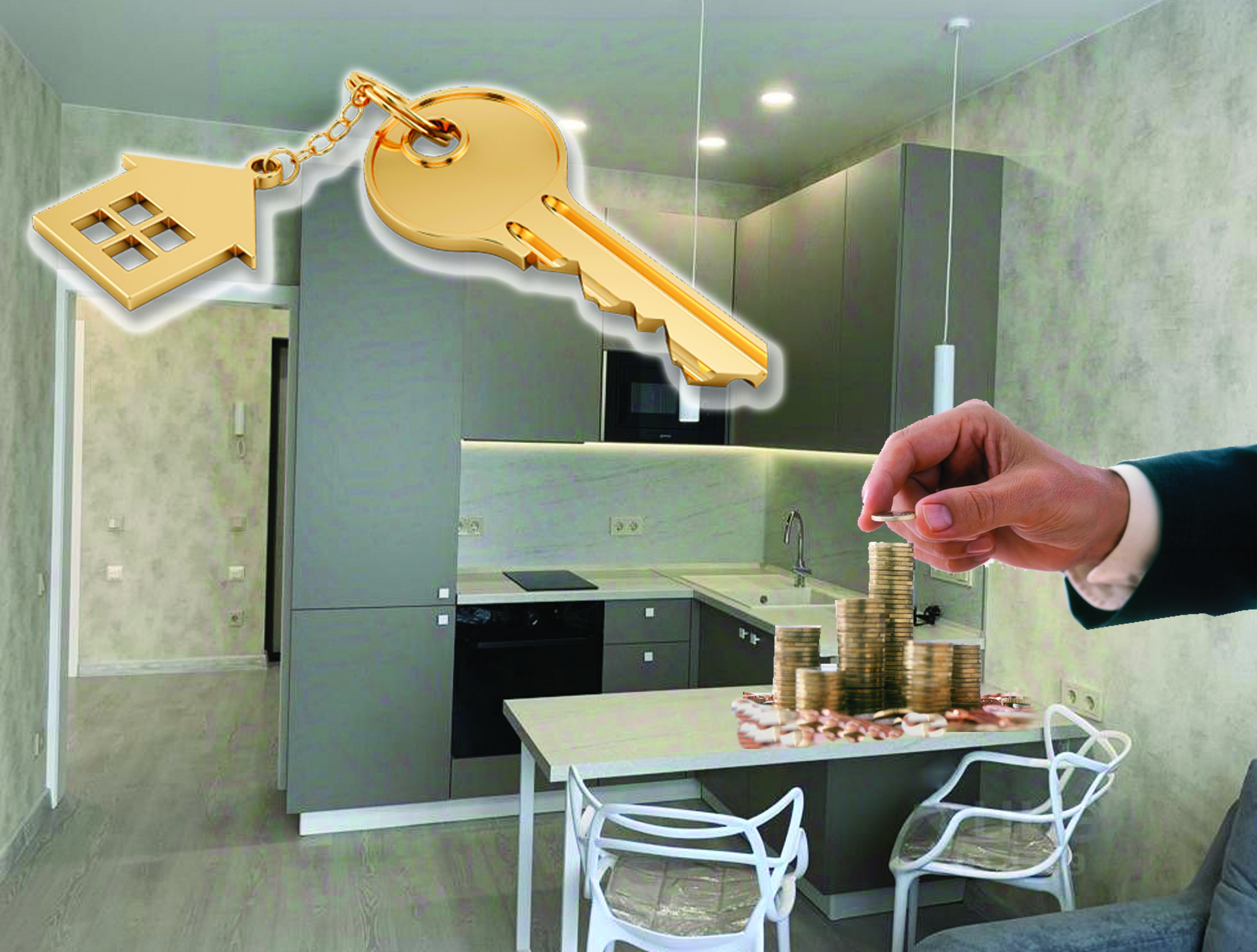 Өңірлік тұрғын үй бағдарламаларының тиімділігі