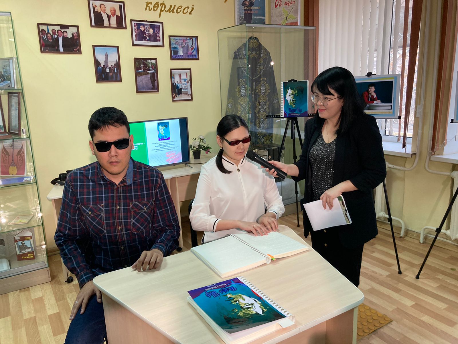 Саусақ ұшындағы өлең