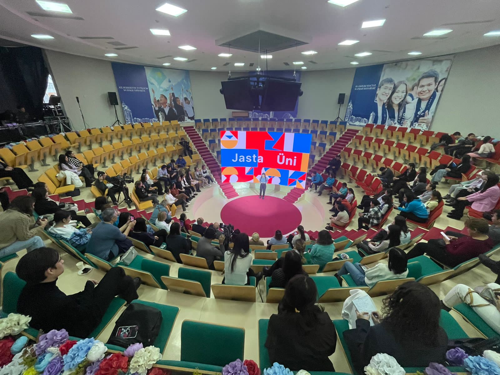 UNICEF Talks: Еркіндік пен мүмкіндік