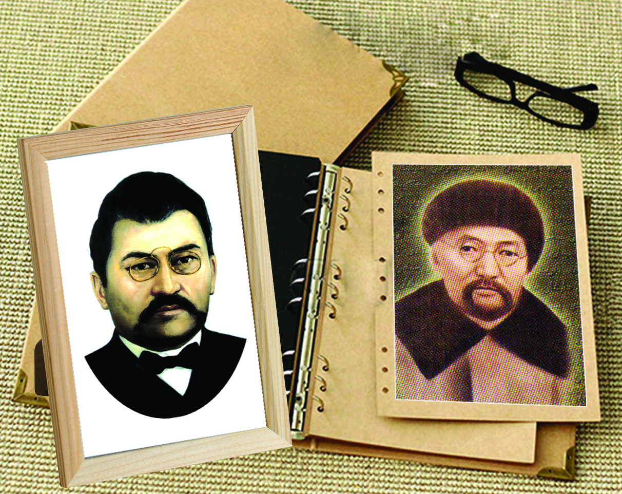 Азалы арқау