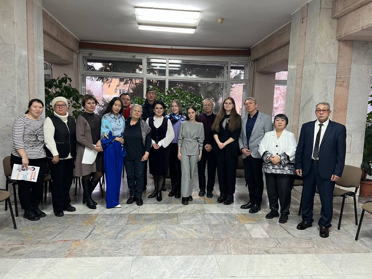 Өңір экологиясына назар аударылды