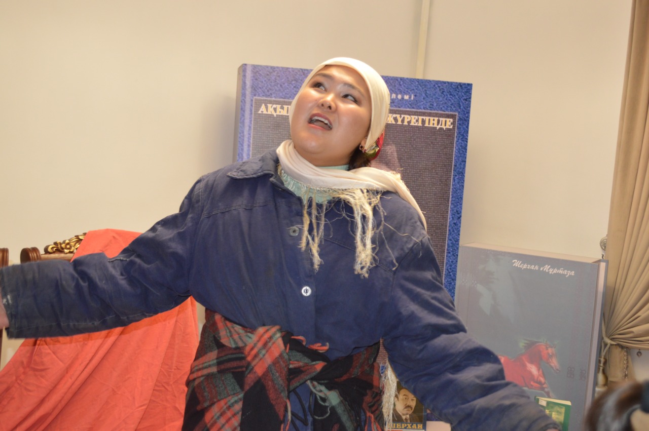 Шераға шығармалары насихатталды