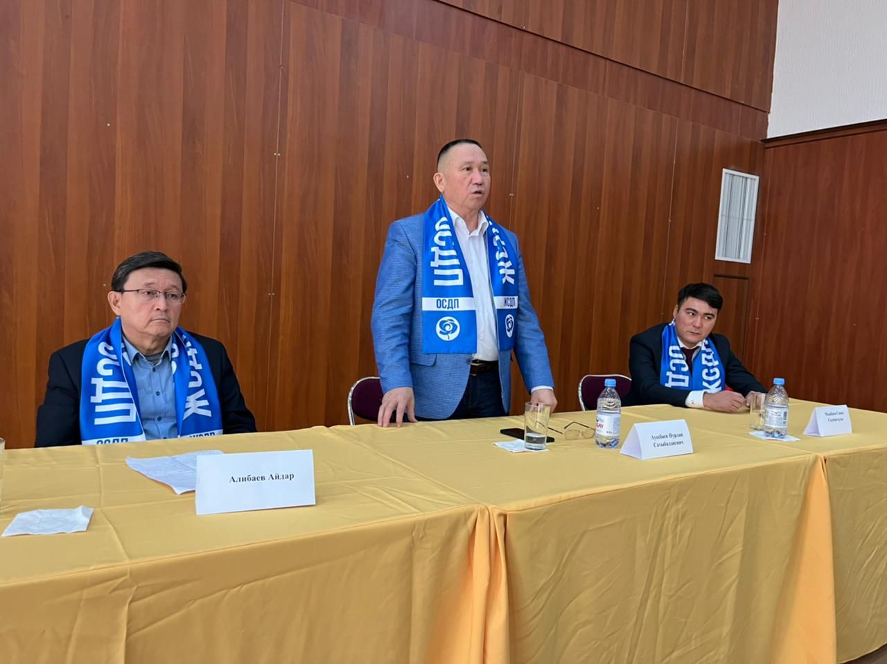 Инфрақұрылымда проблема көп