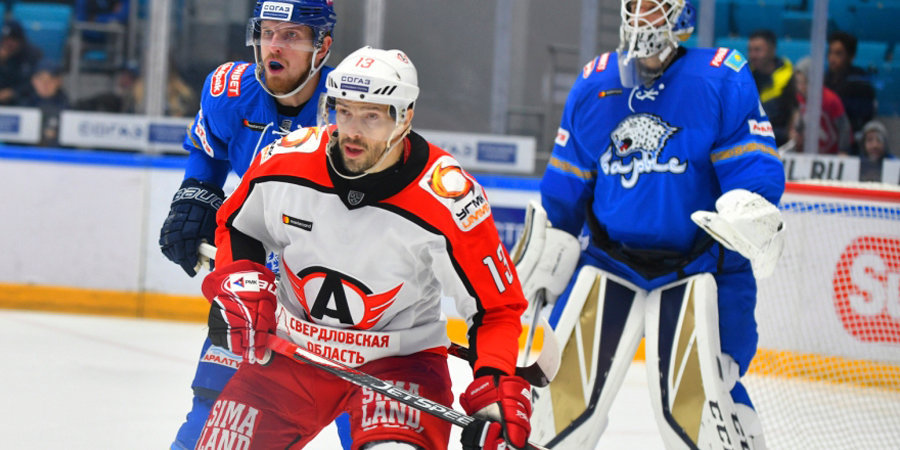 «Барыс» тағы жеңілді