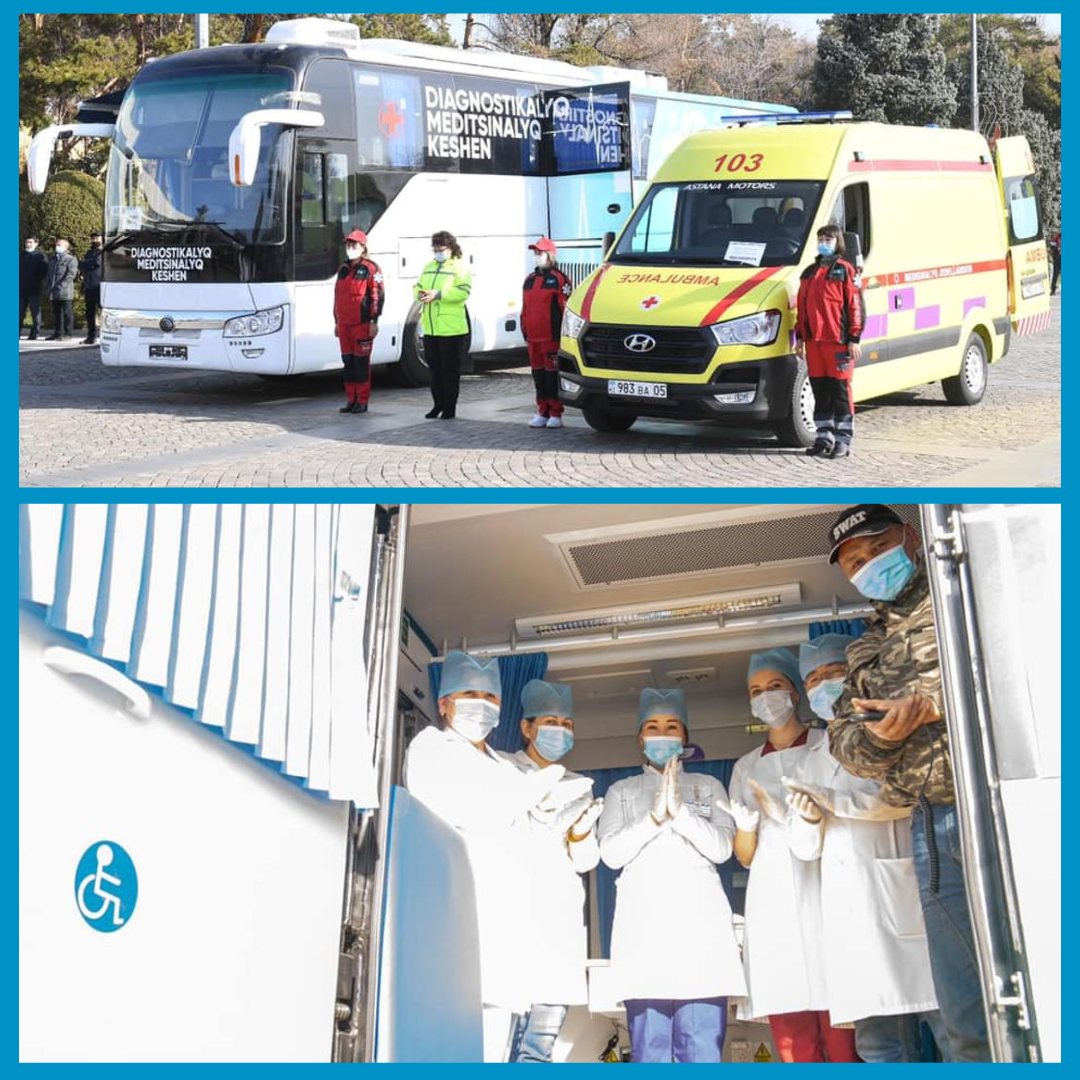 Өзі барып емдейді