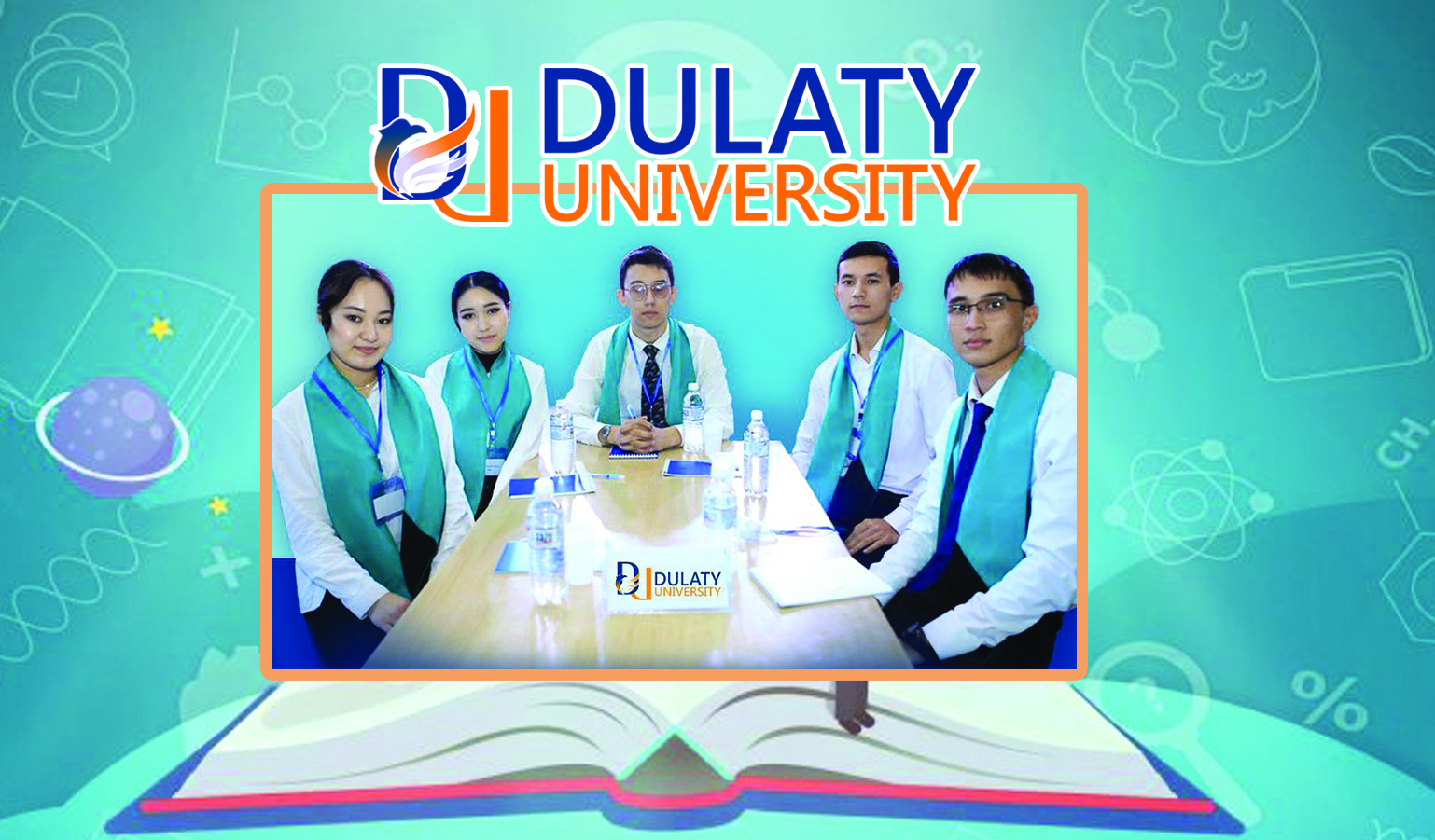 Біліктілік пен кәсіби шеберліктің орны бөлек