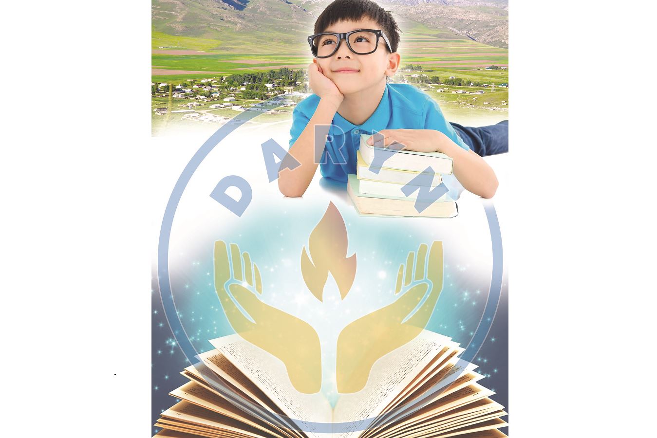 Ауыл өскіндері алысты көздейді