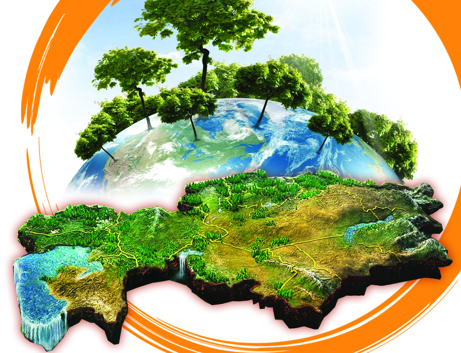 Жер жүдесе, ырыс кем