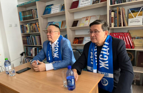 Реформа жүйелі жүргізілсе...