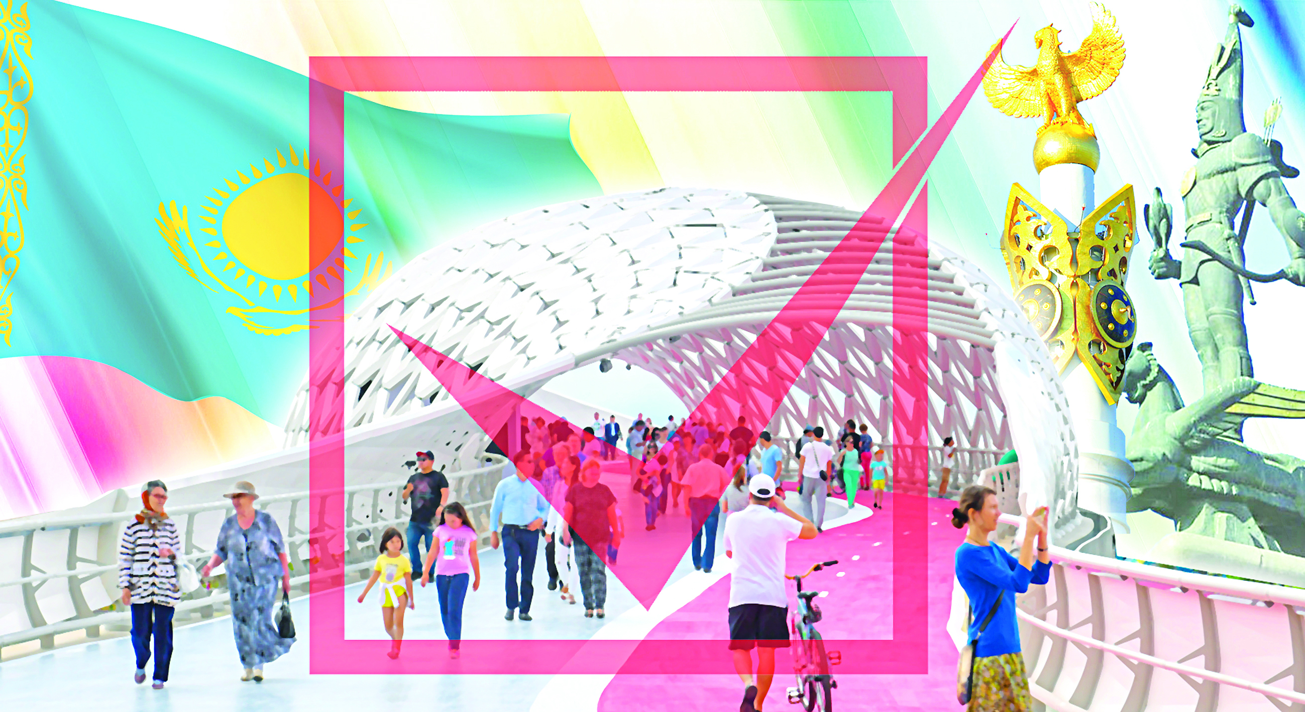 Демократия – заңды құрметтеу