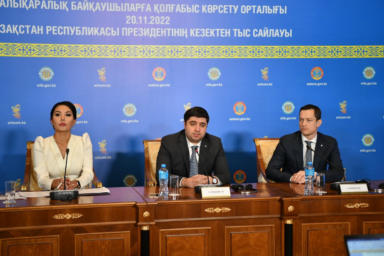 ҰҚШҰ Парламенттік Ассамблеясының өкілдері сайлау туралы пікірлерімен бөлісті