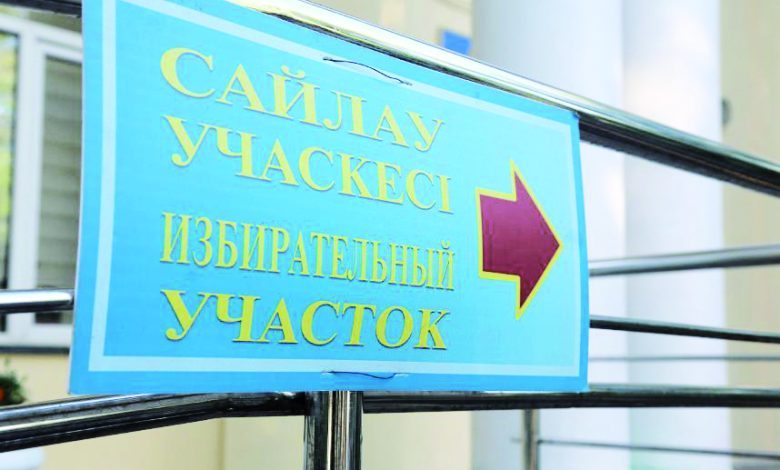 Алматыдағы 55 учаскеде тіркелмеген азаматтар дауыс бере алады