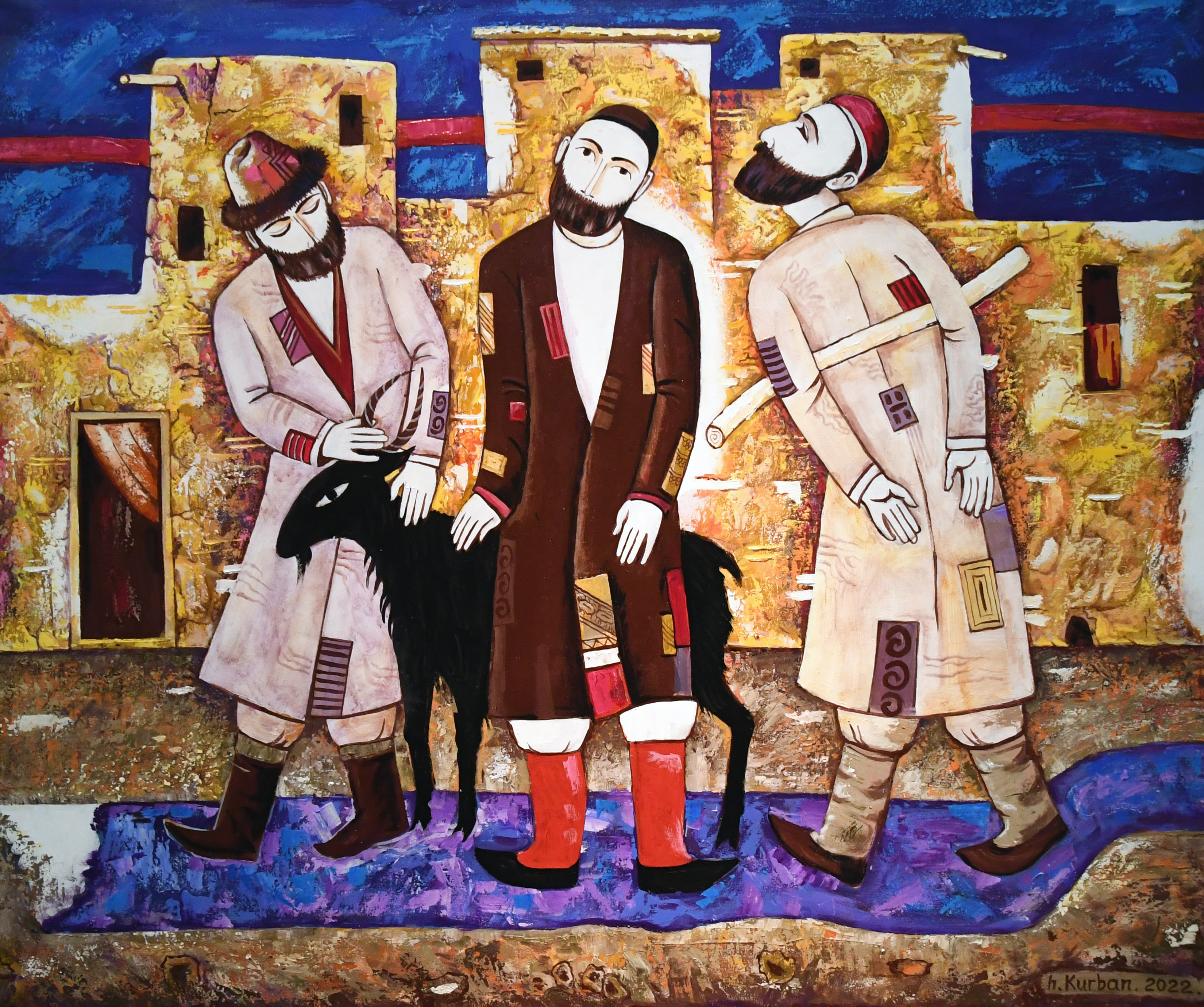 Кеше мен бүгін