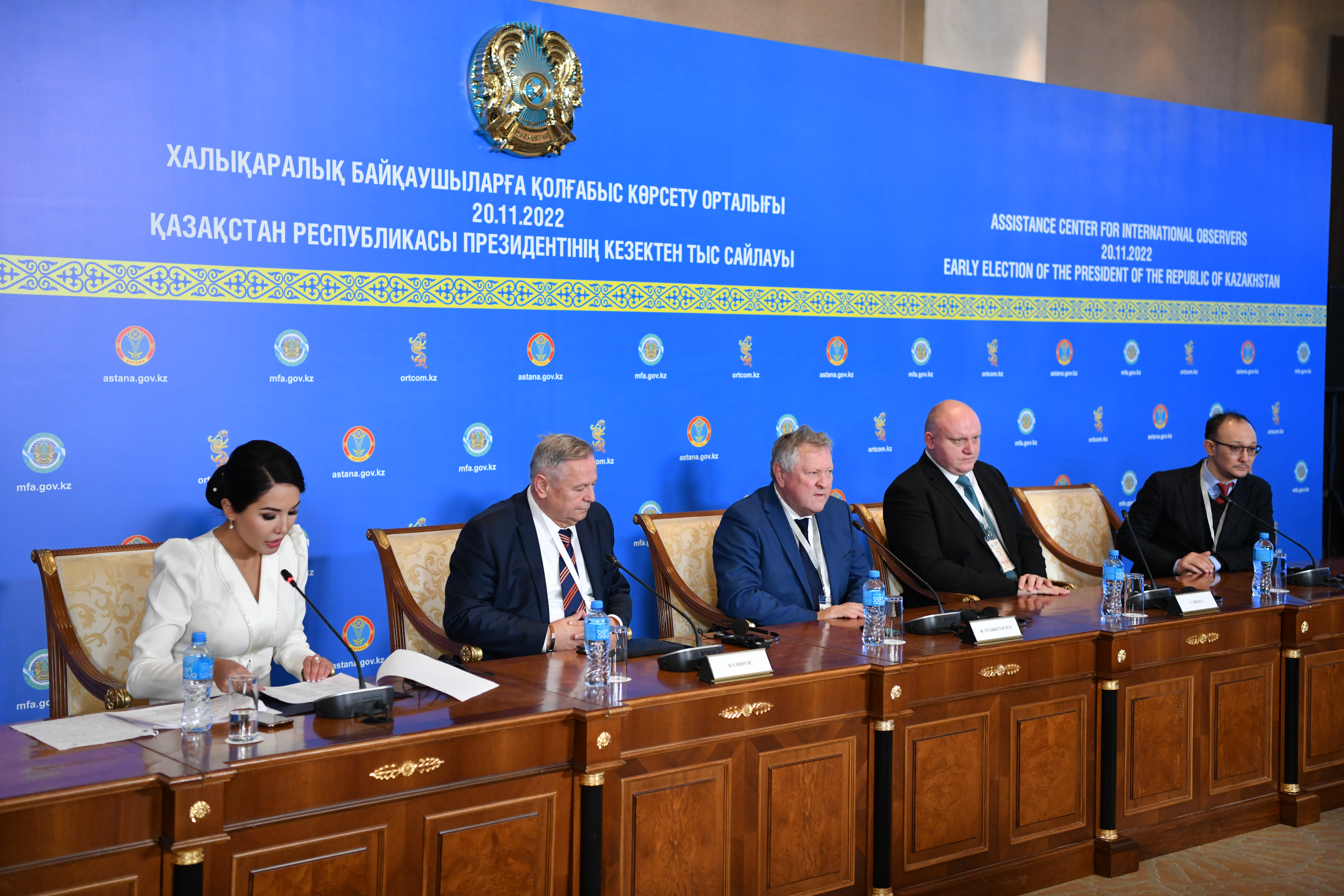 Ашық әрі әділ сайлау