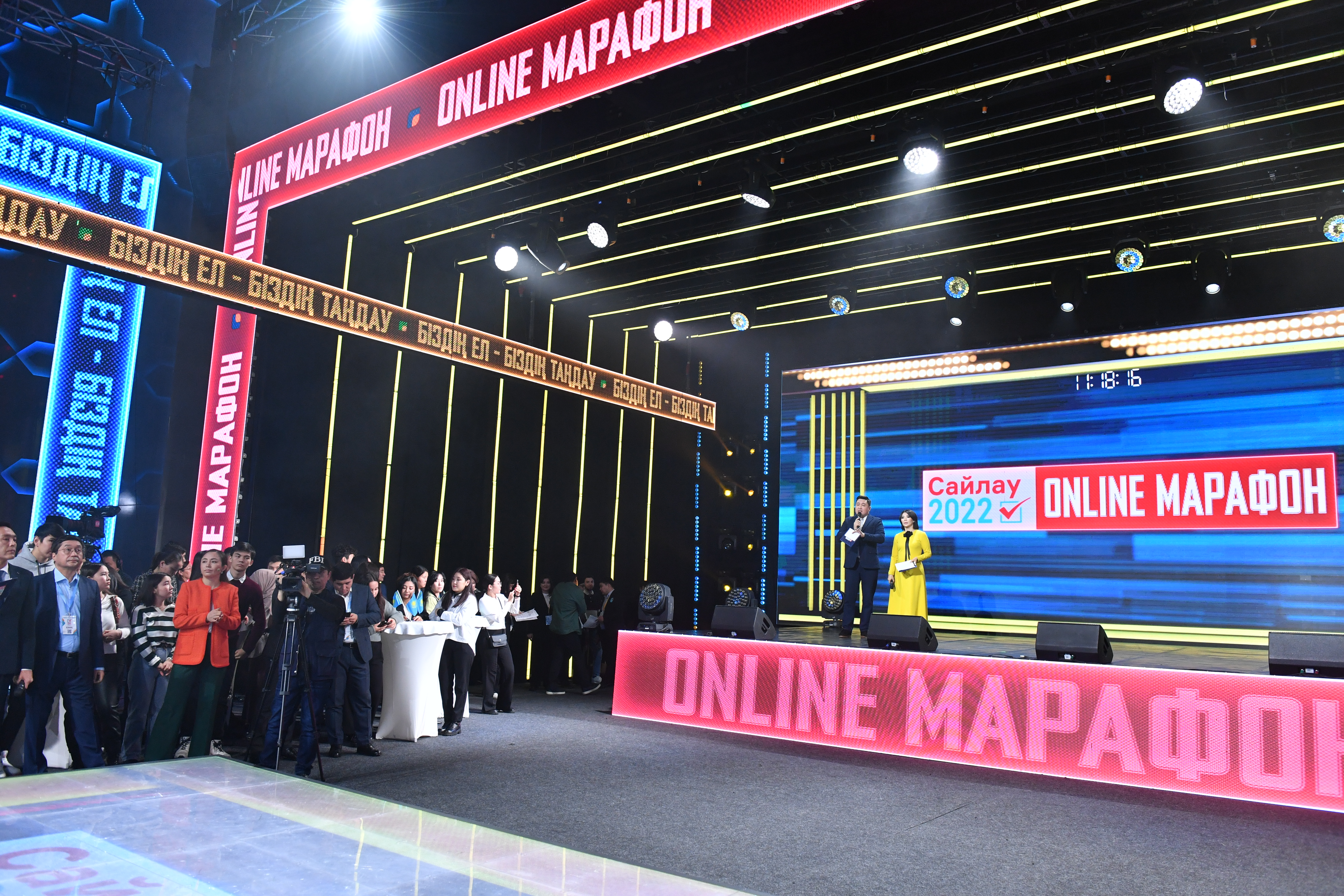 16 сағатқа ұласқан телемарафон