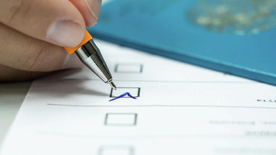 Таңдау қорытындысымен үнделеді