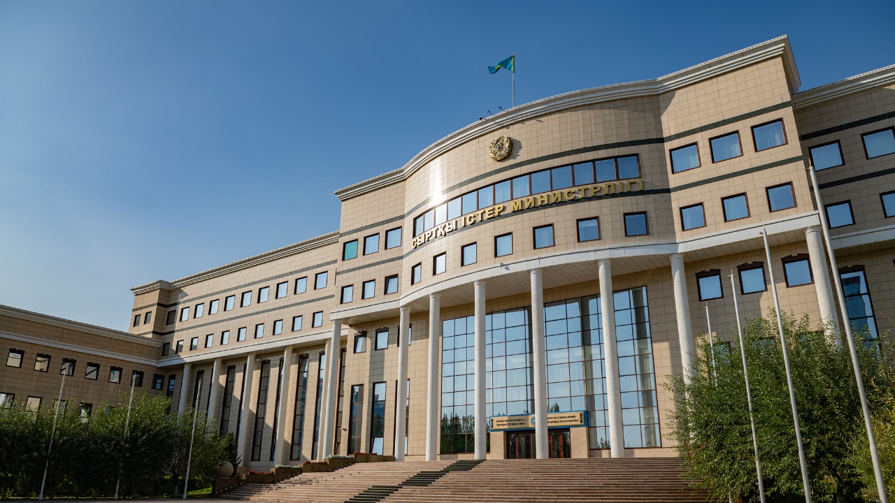 Сыртқы істер министрлігінің мәлімдемесі