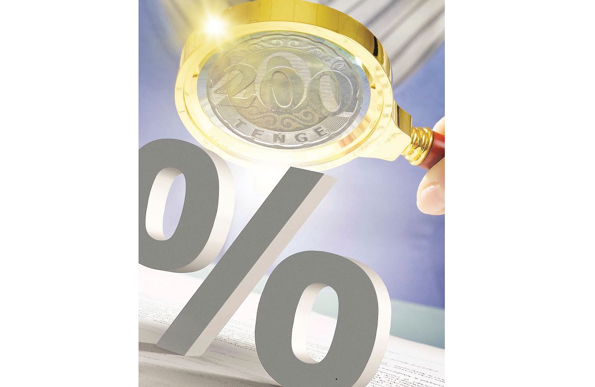 Кепілсіз кредит: Сыйақы мөлшерлемесін төмендету кімге тиімді?