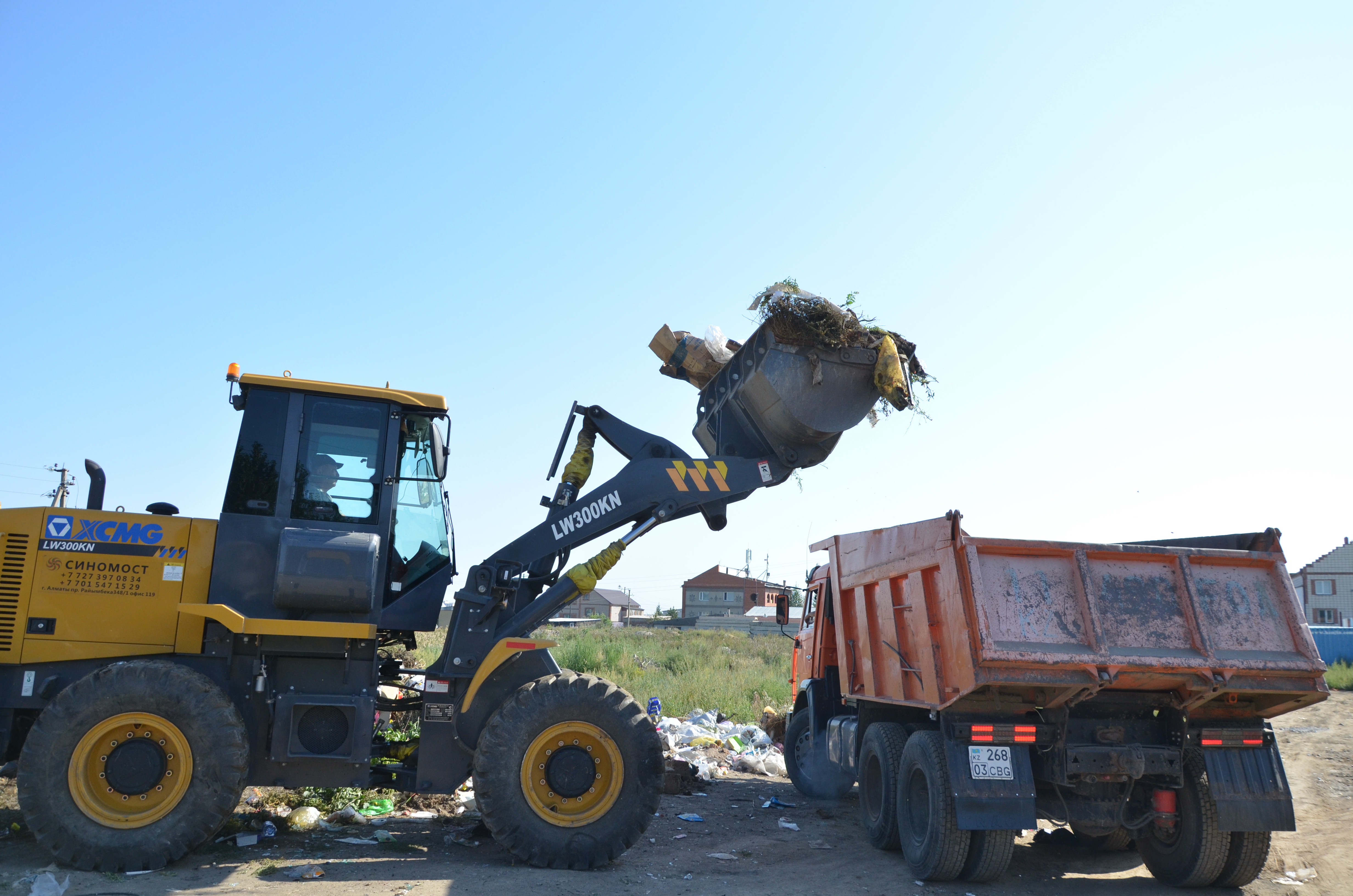 Қоқыстан құтылар күн бар ма?..