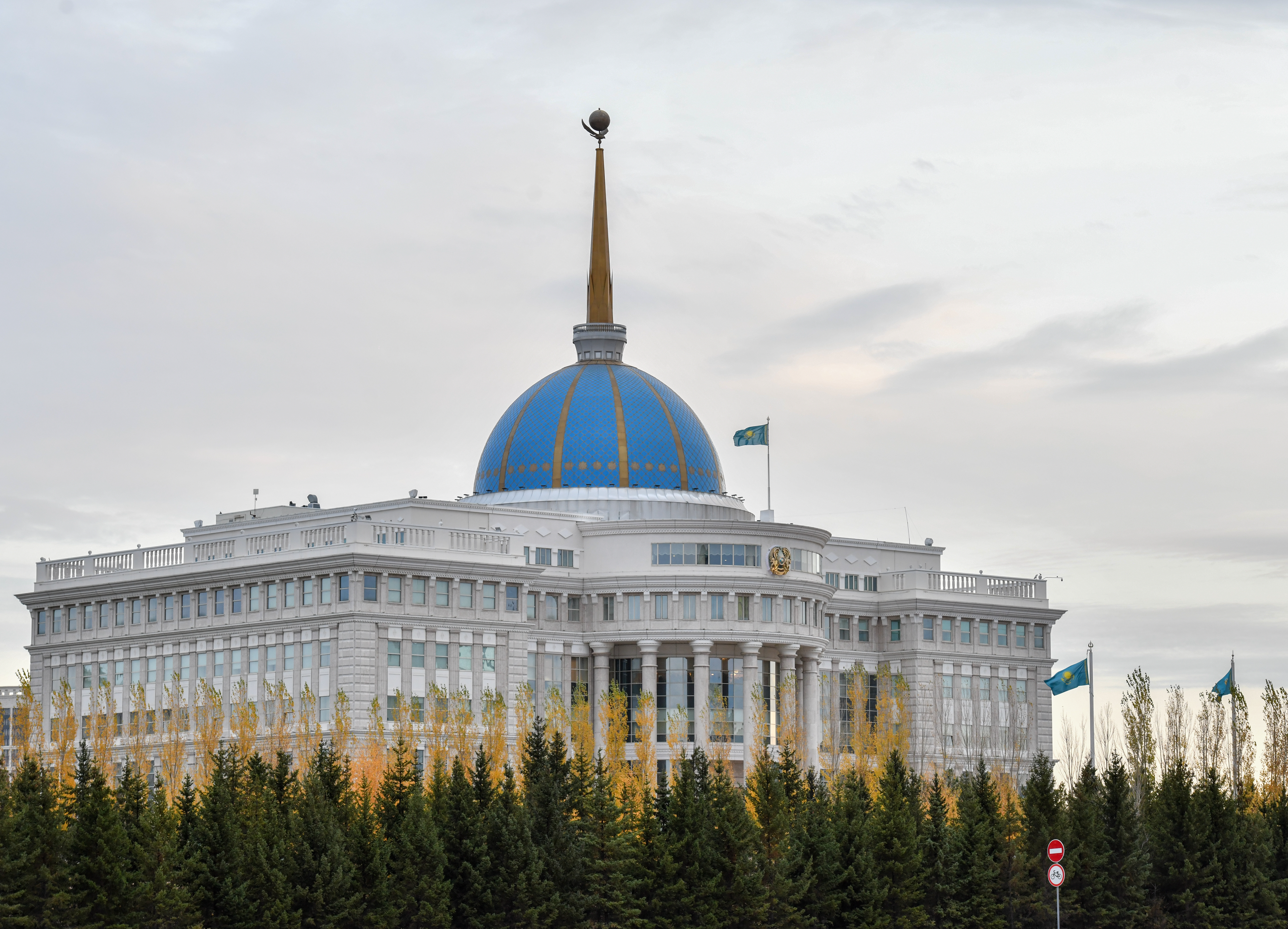 Жауапты кезең