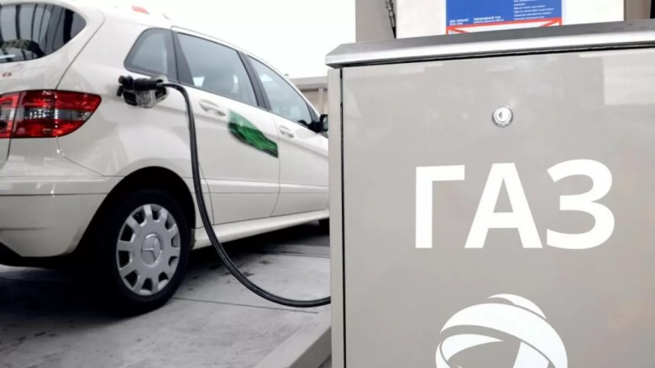 1 ақпаннан бастап Қазақстанда автомобиль газының бағасы өсті