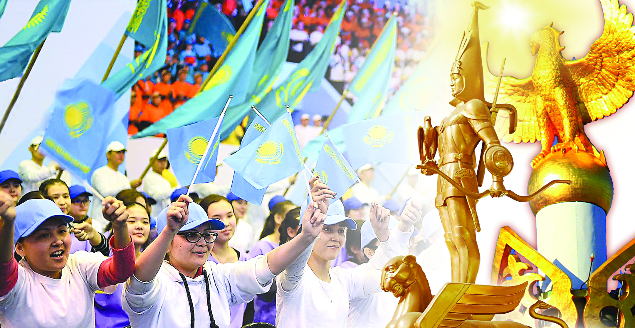 Ел елдігін танытты, енді кезек – Ерінде!