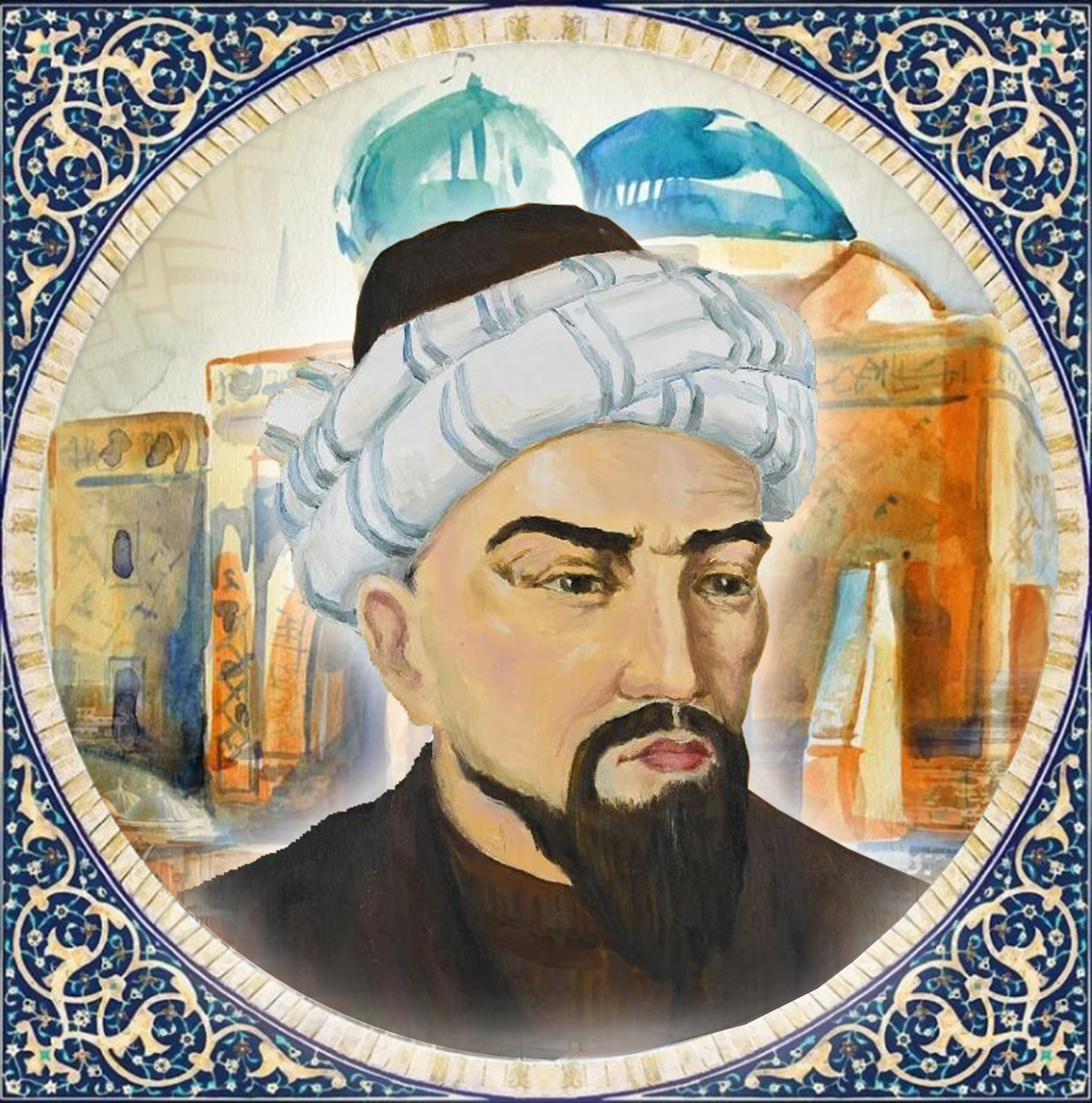 Даналық тұғыры