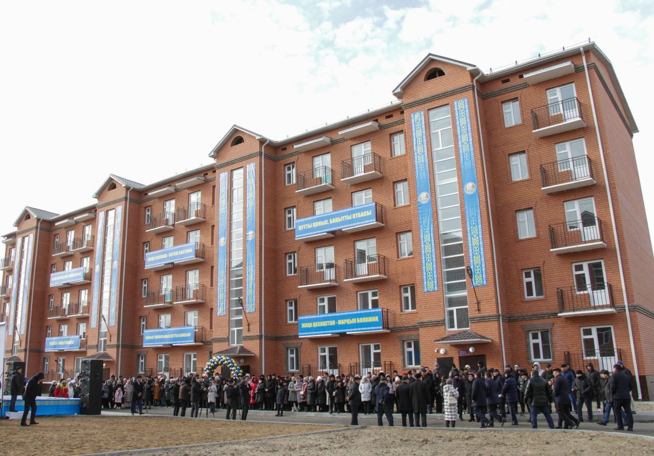 Көпбалалы отбасылардың қуанышы