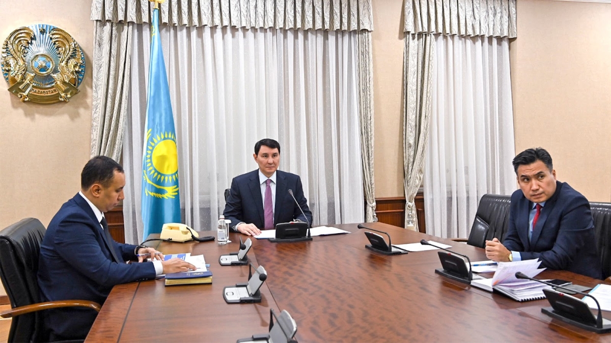 Тапсырманың орындалуы пысықталды