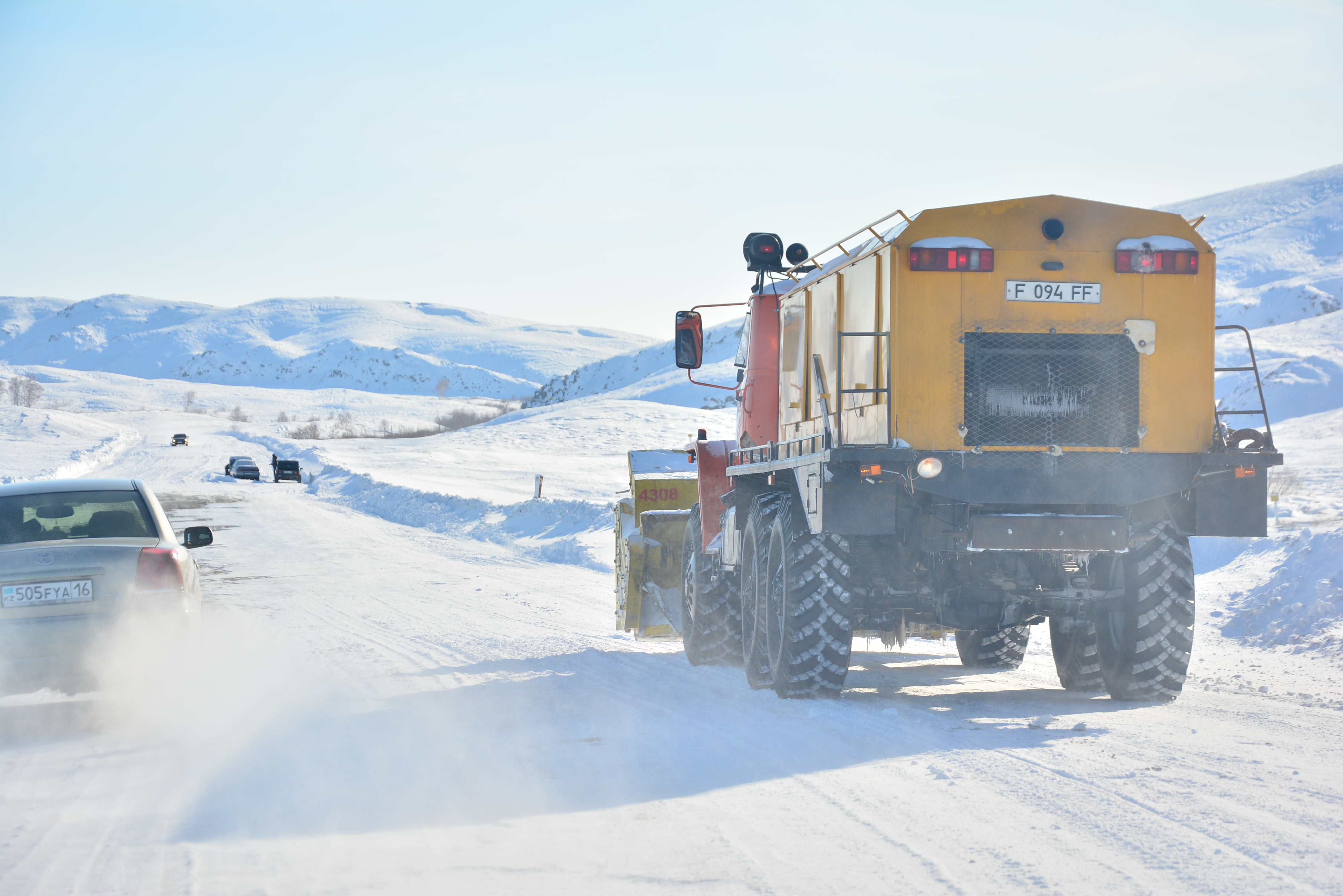 Күре жолдар күреліп тұрса...