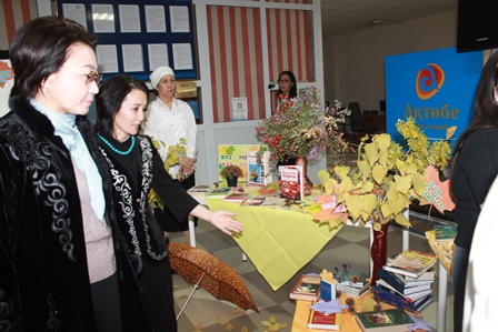 Адалдық айшықтары