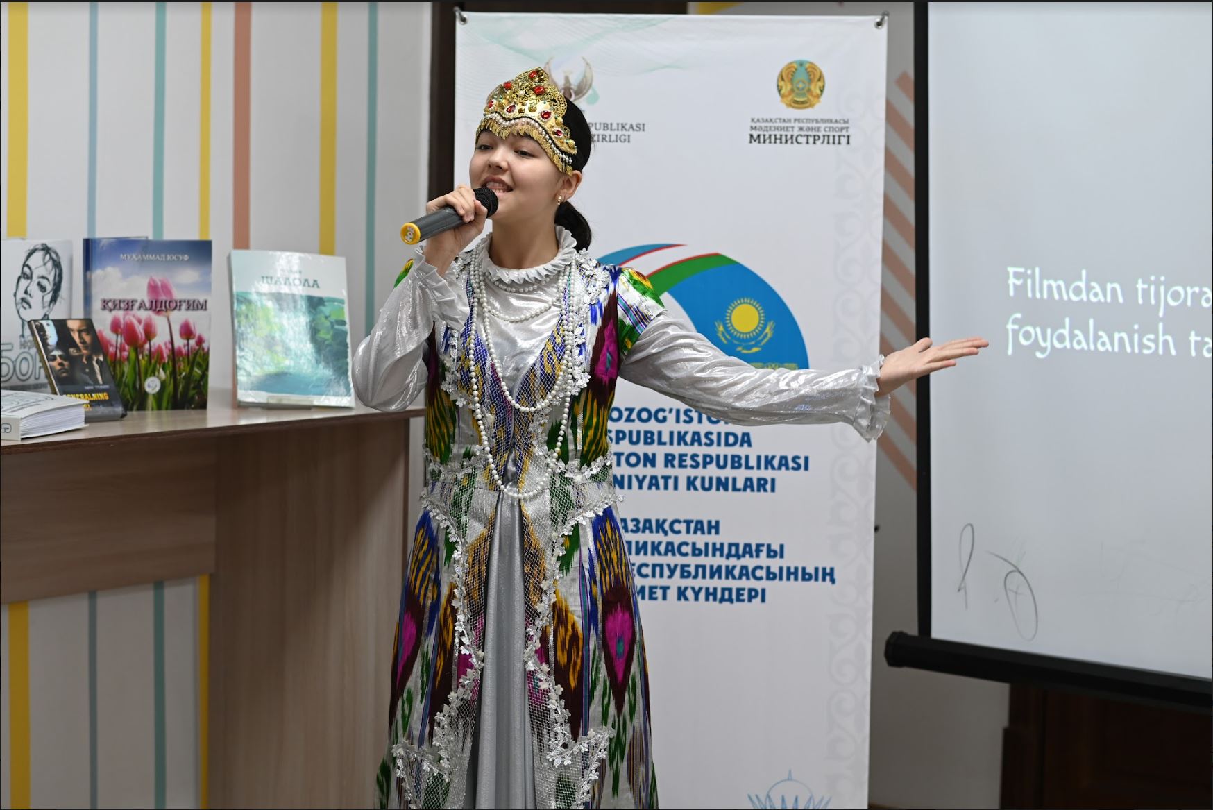 Өзбек мәдениеті күндері басталды