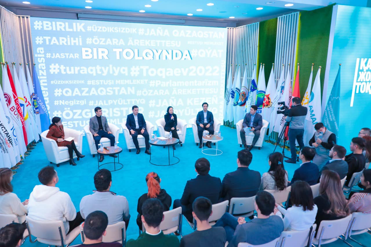 Жастардың жауапкершілігі жоғары