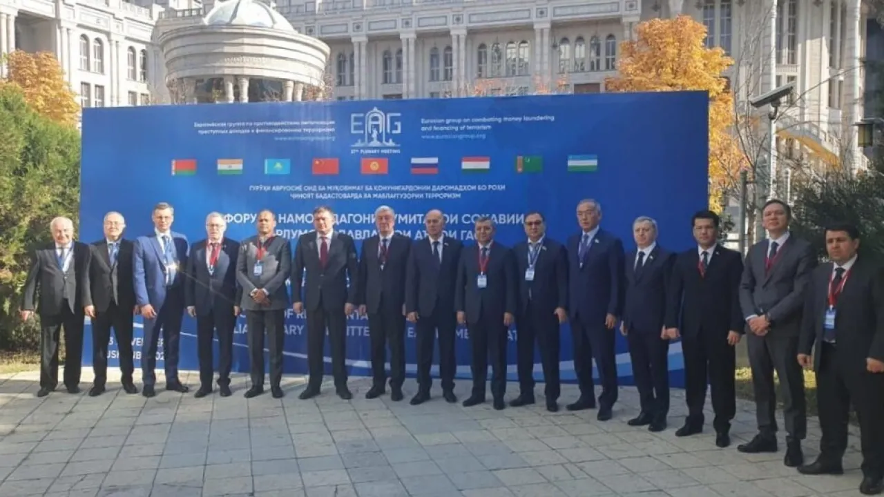 Халықаралық форумға қатысты