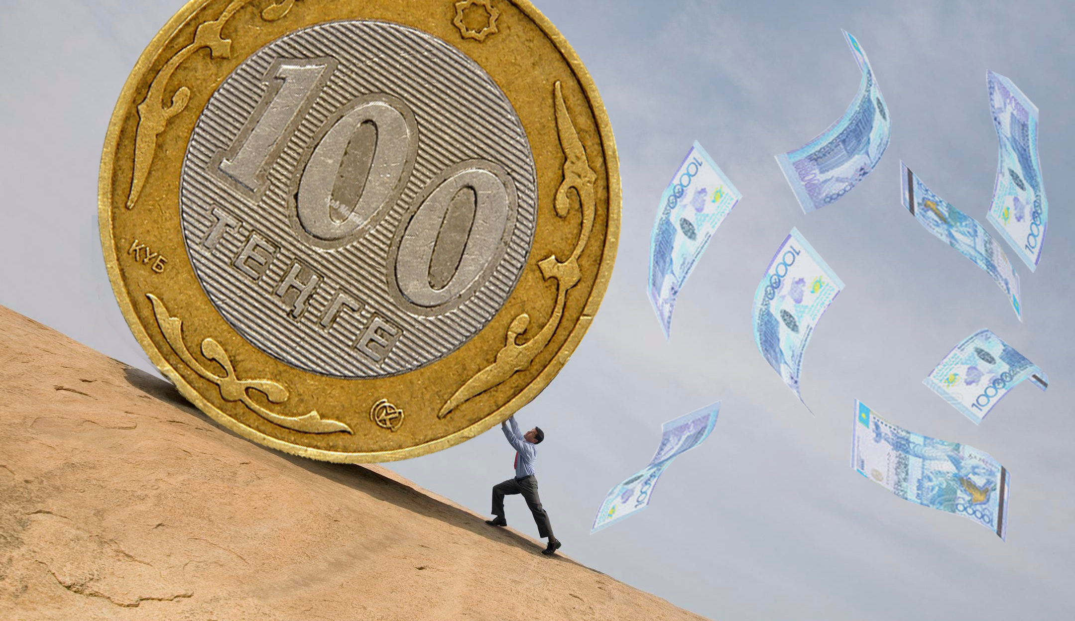 Ілияс Исаев: Валюталық интервенция мәселені теңгенің пайдасына шешпейді